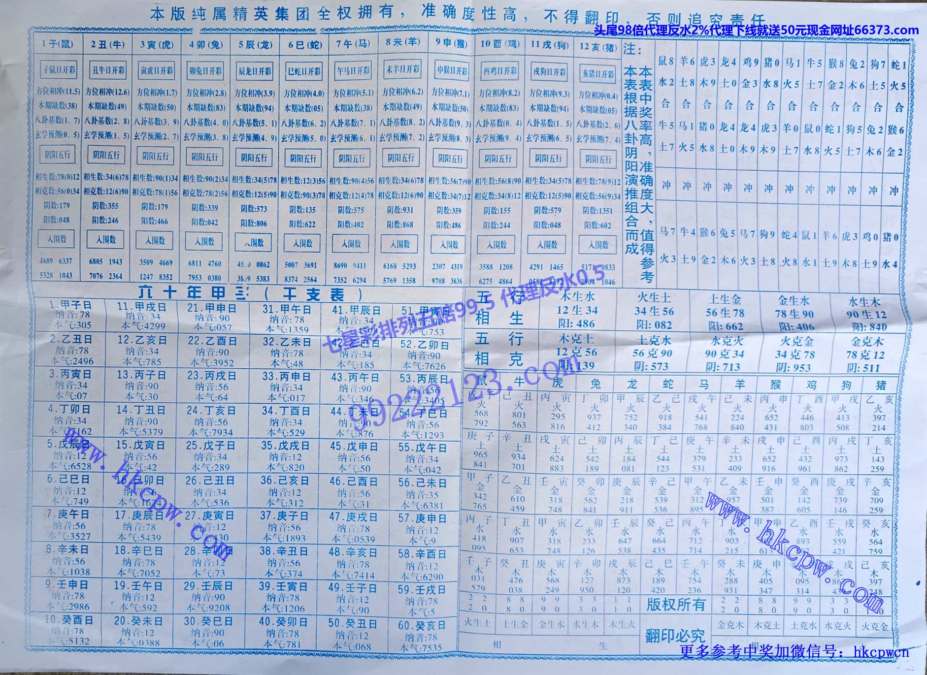 �����ߺ� (2).jpg