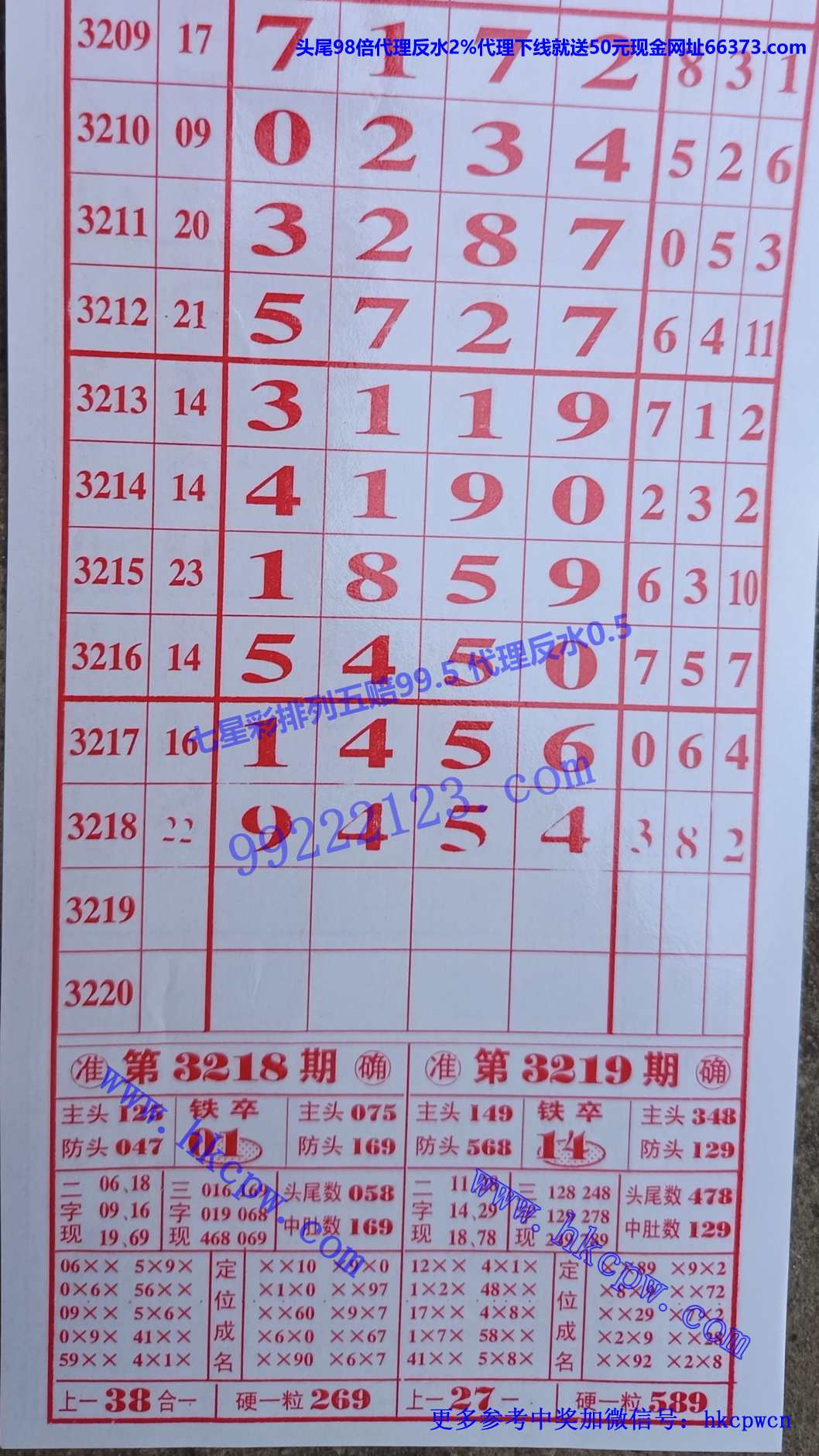 ���� (1).jpg