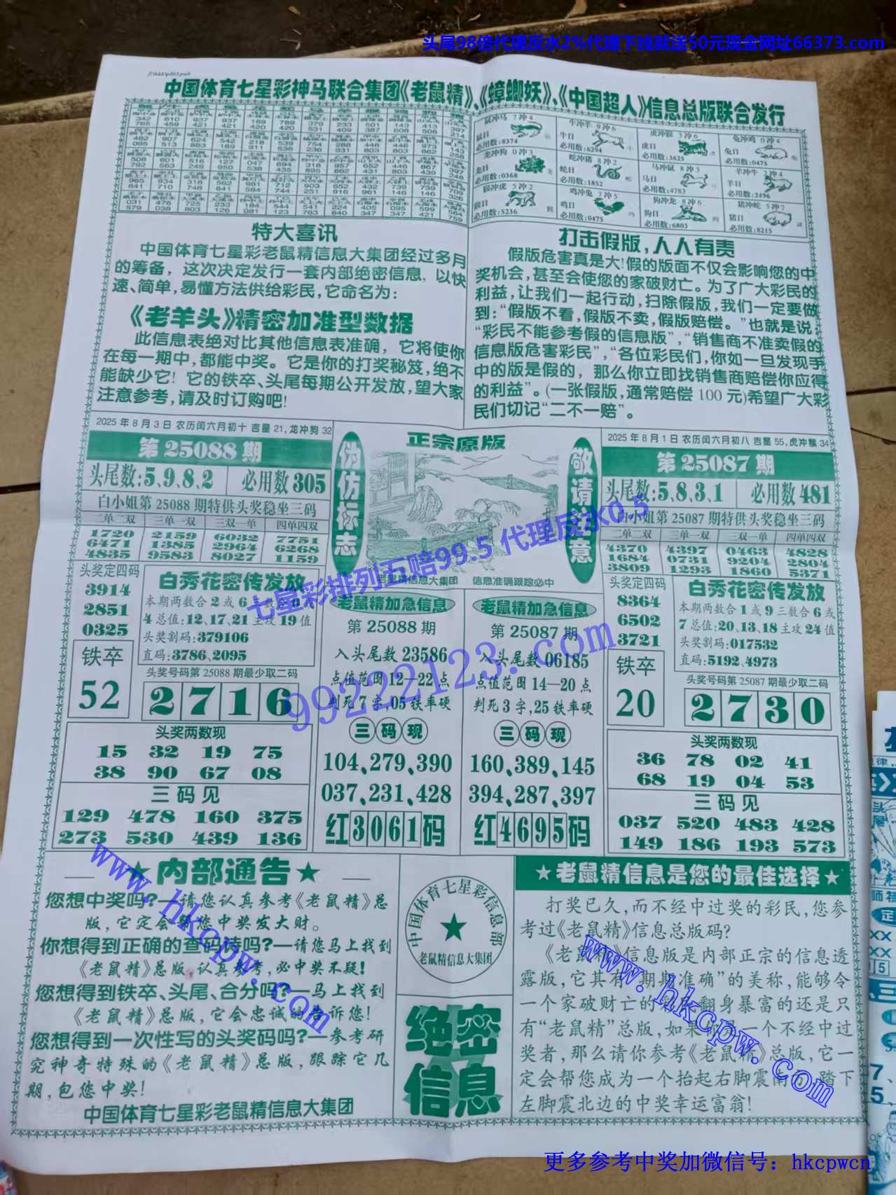 �����ŷ� (2).jpg