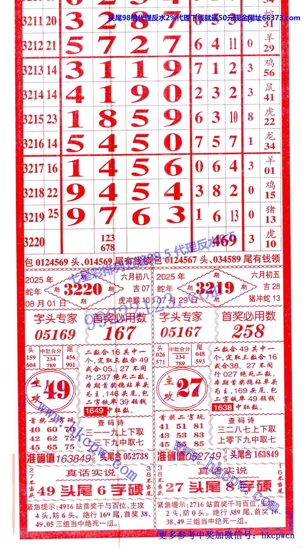 ������ (1).jpg