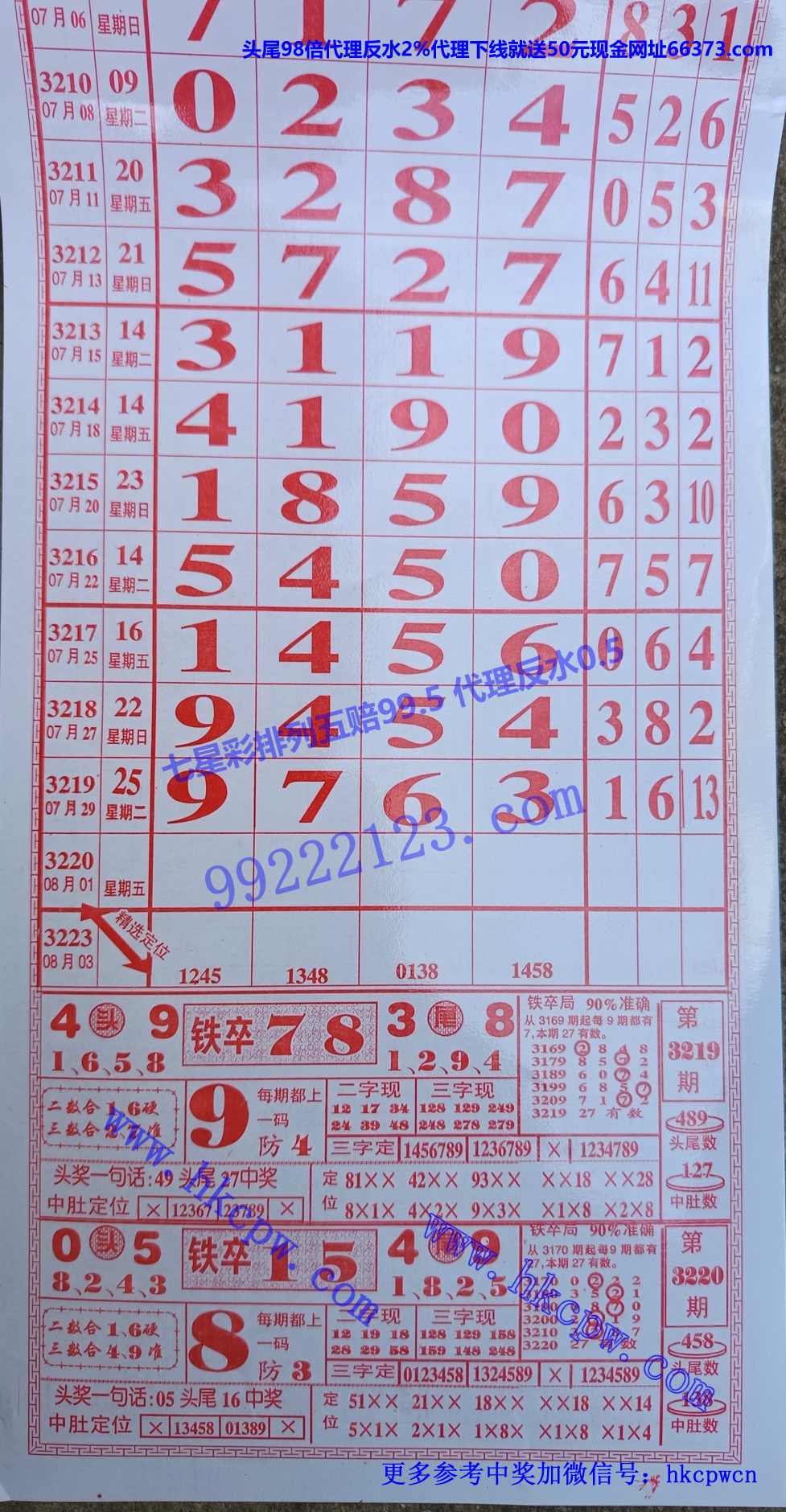 ���� (1).jpg