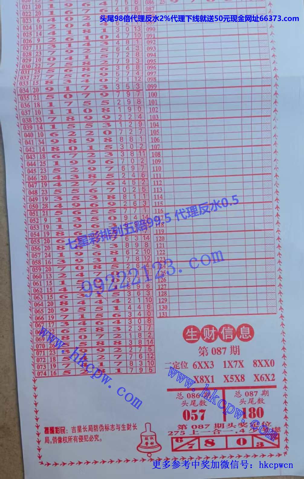 ���� (2).jpg