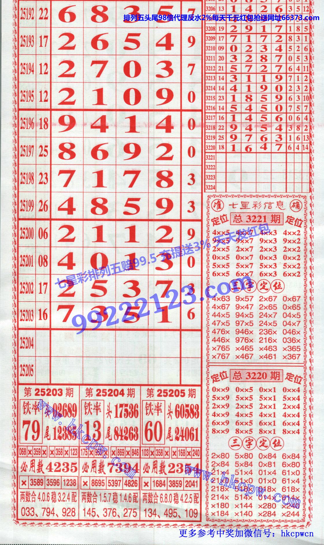 ���󾫳��� (2).jpg