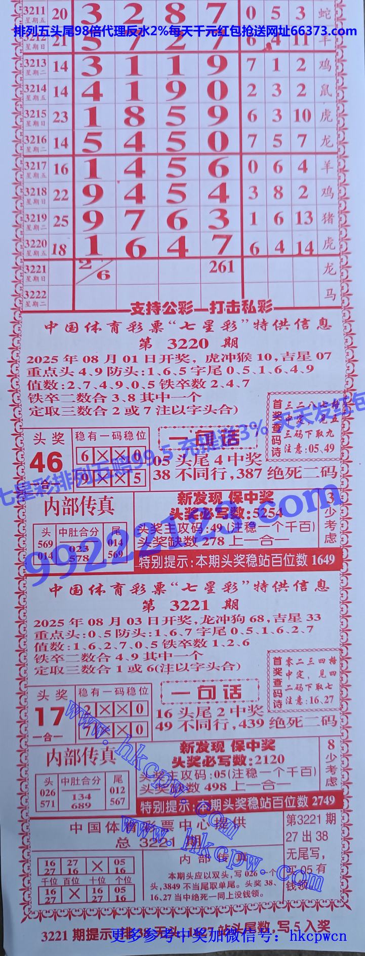 �����ܰ� (1).jpg