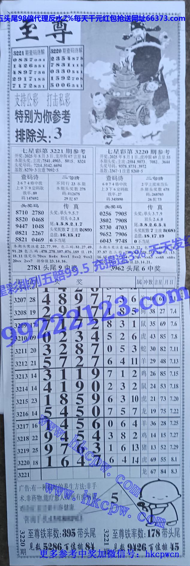 ���� (1).jpg