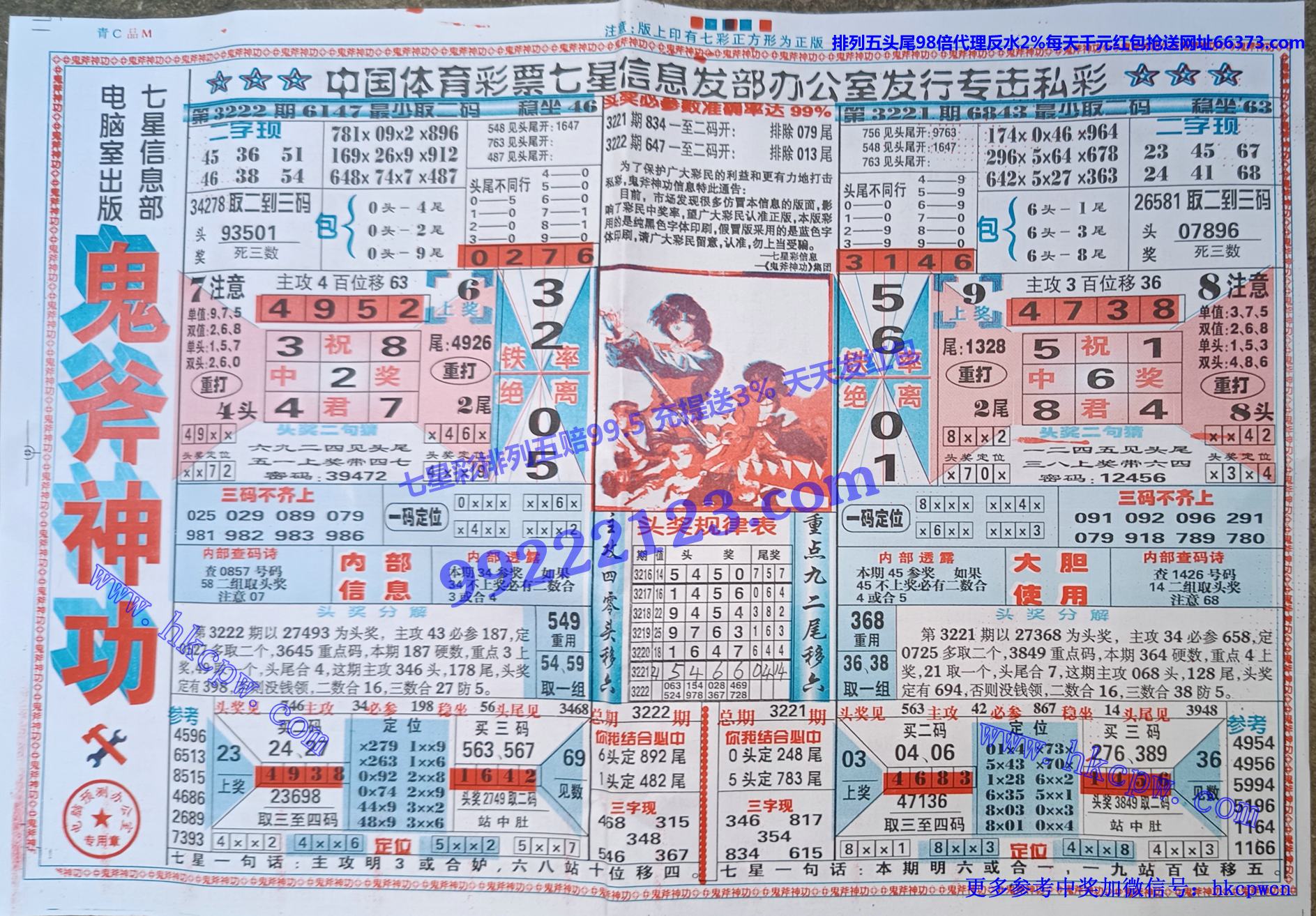 ������ (1).jpg