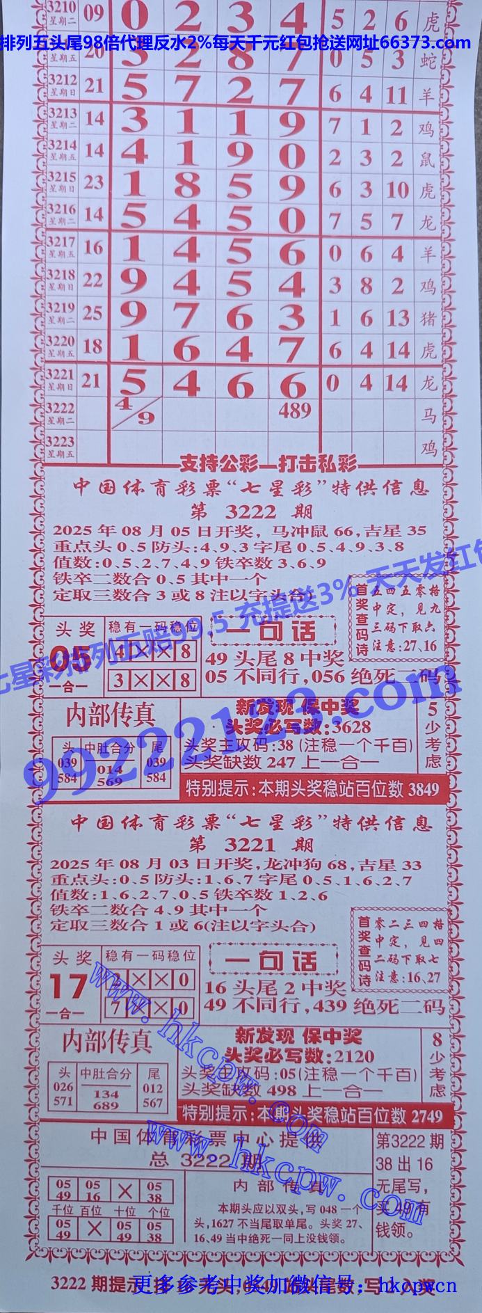 �����ܰ� (1).jpg