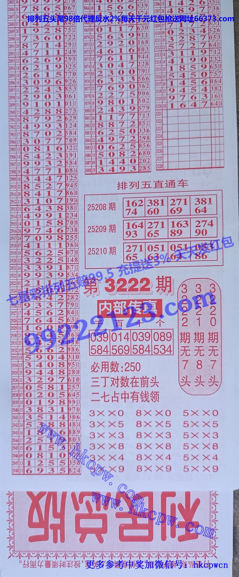 �����ܰ� (2).jpg