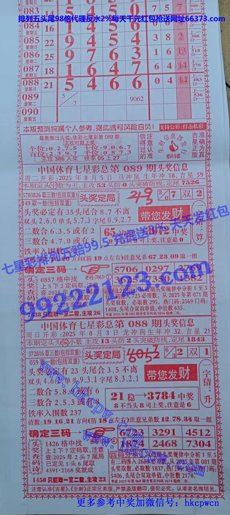 ���� (1).jpg