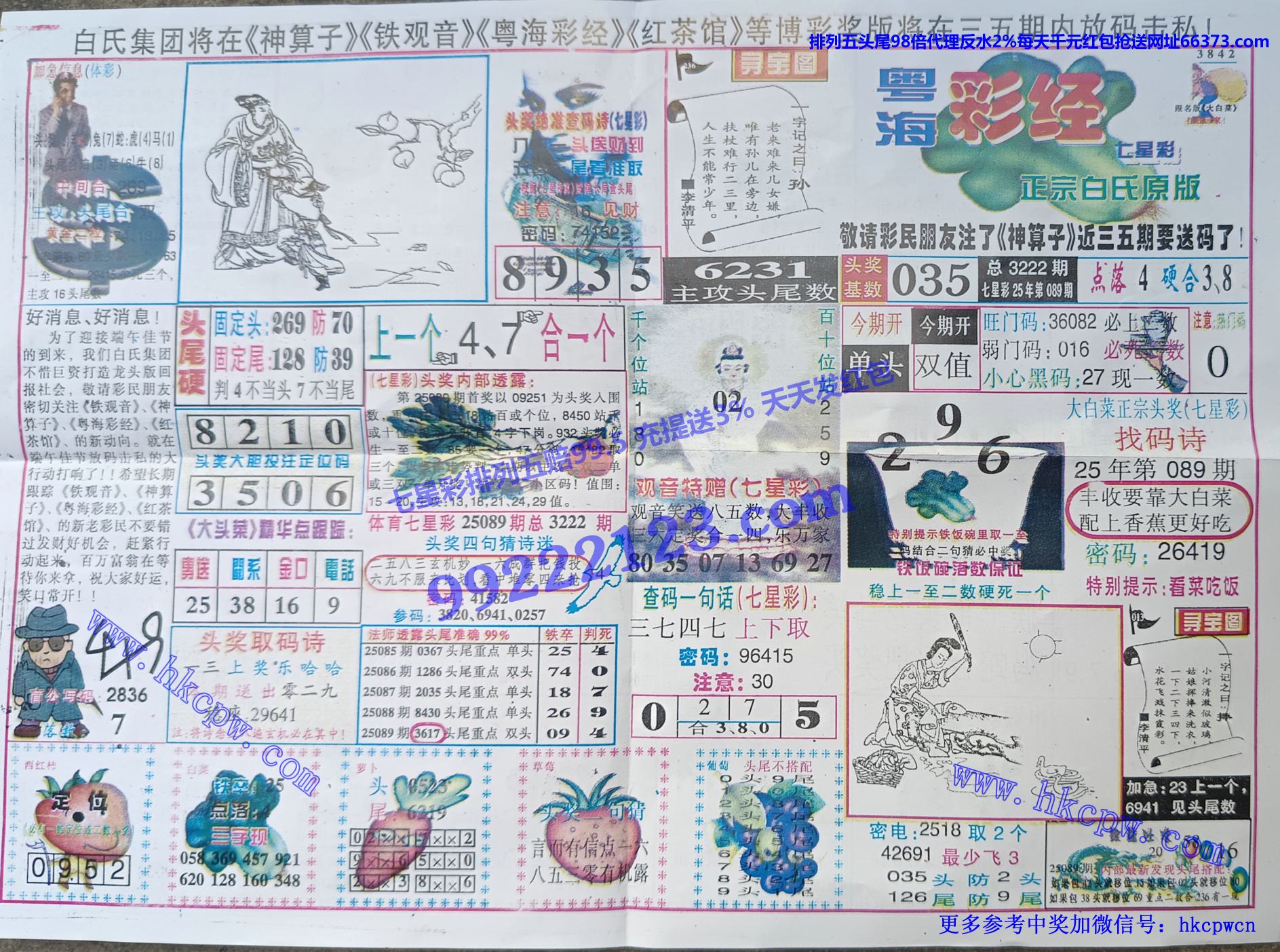 �����ʾ� (1).jpg