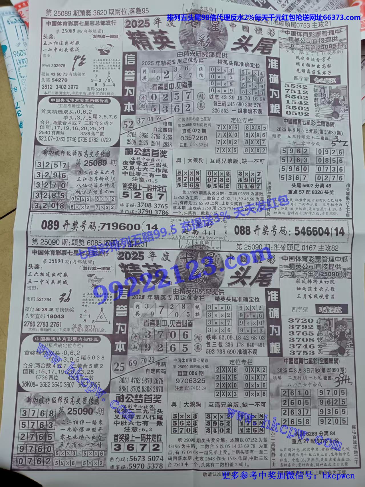 ��Ӣͷβ (1).jpg