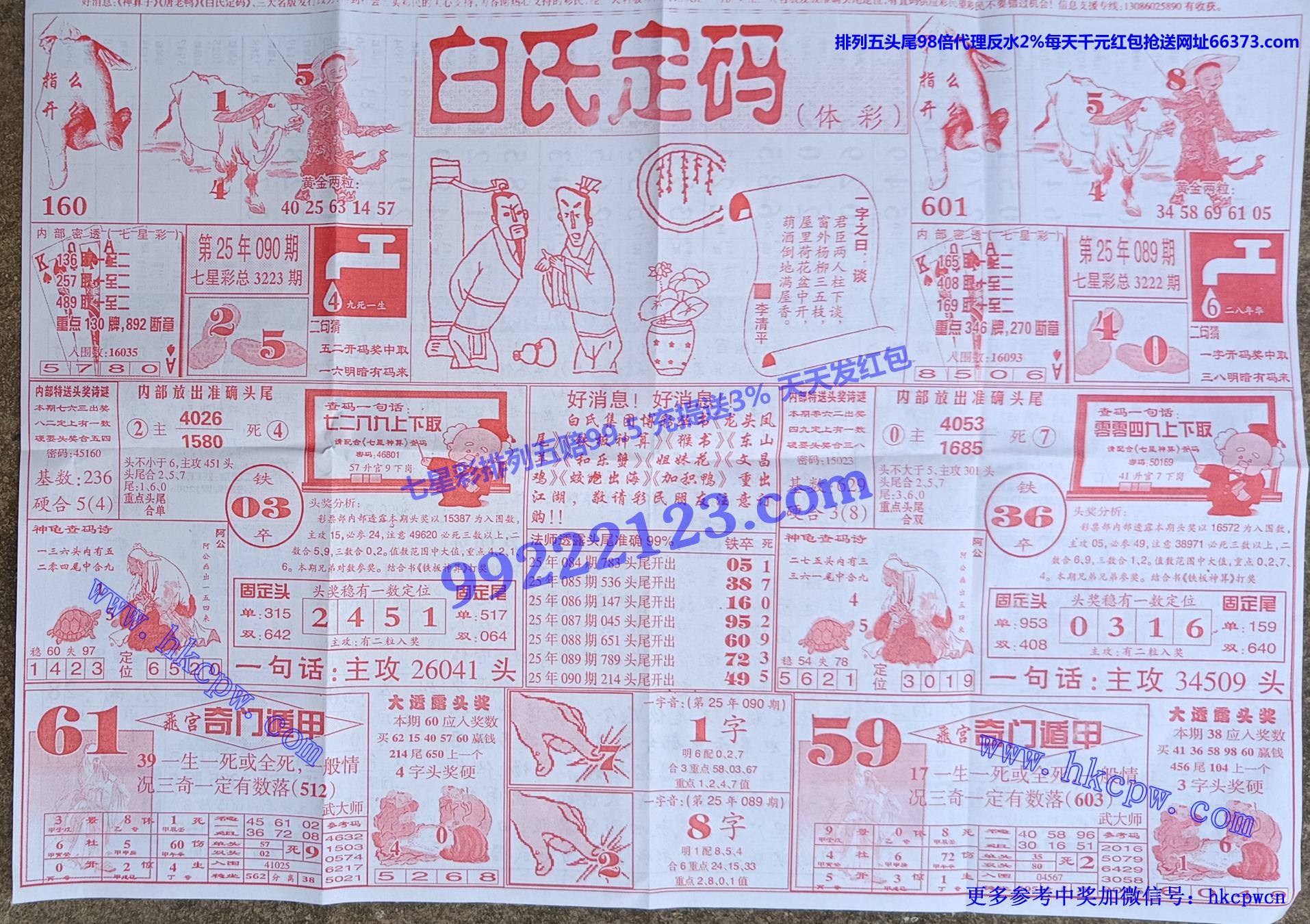 ���϶��� (1).jpg