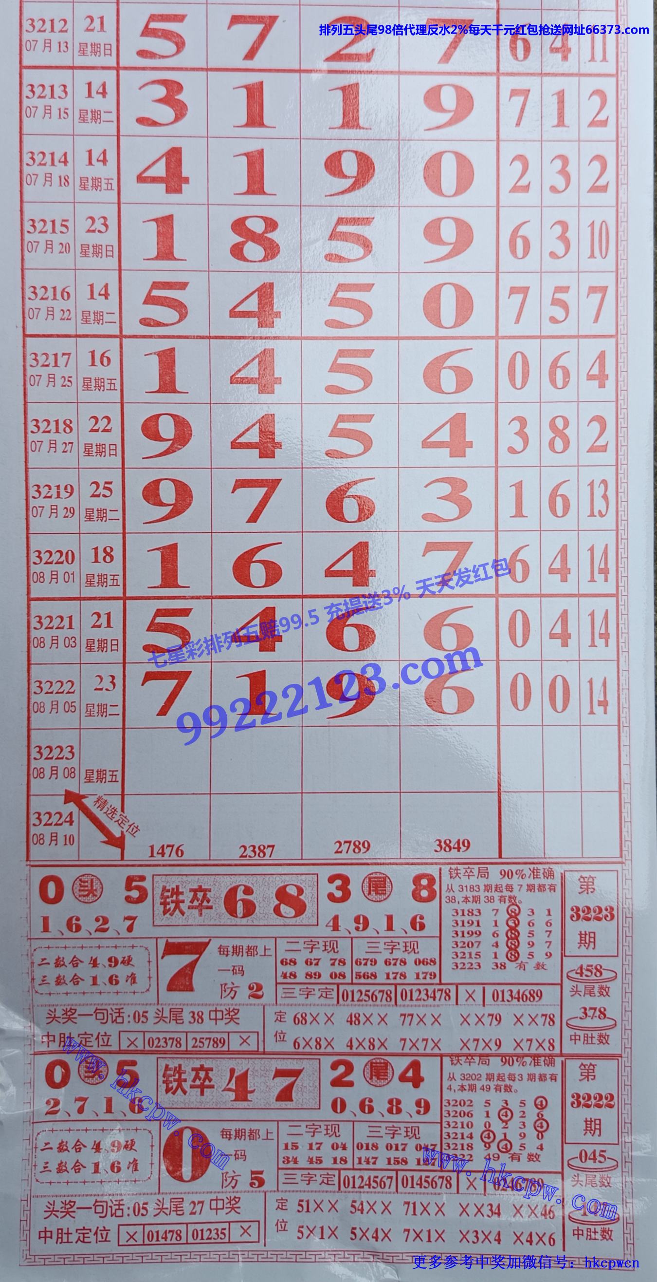 ���� (1).jpg