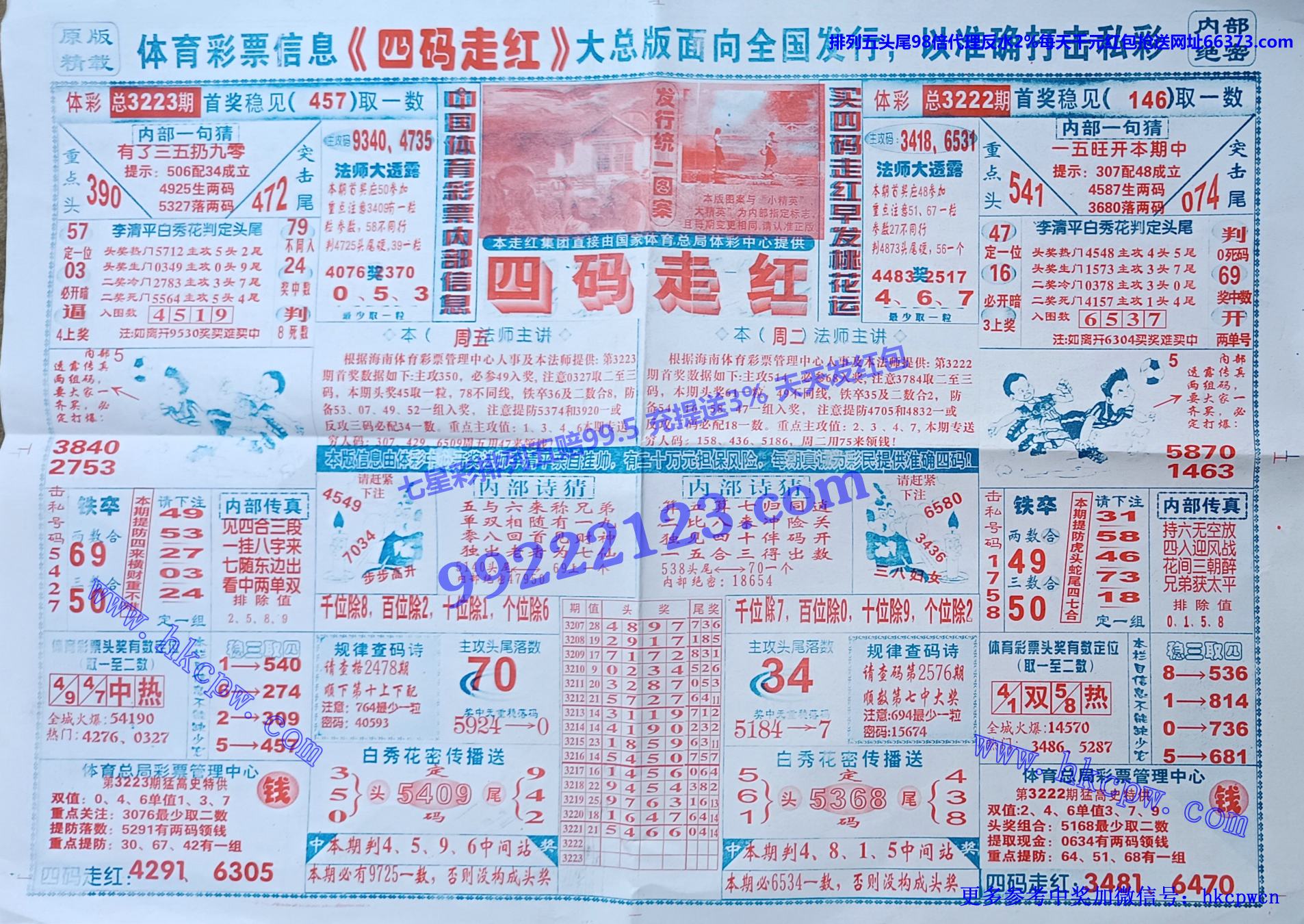 �����ߺ� (1).jpg