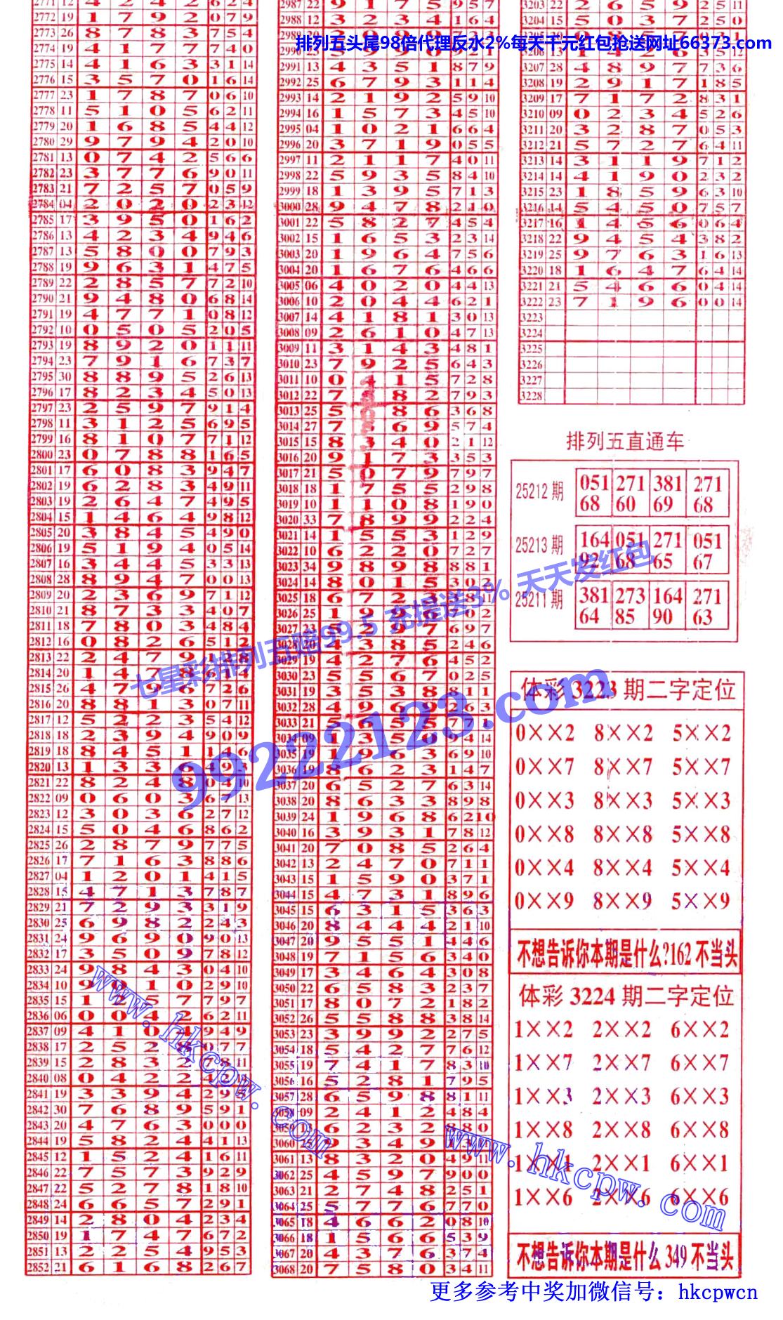 ������ (2).jpg