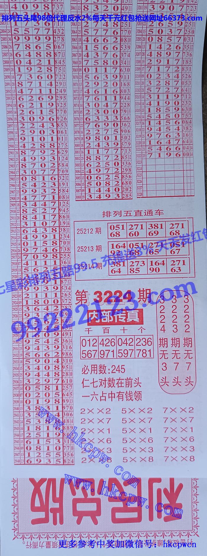 �����ܰ� (2).jpg