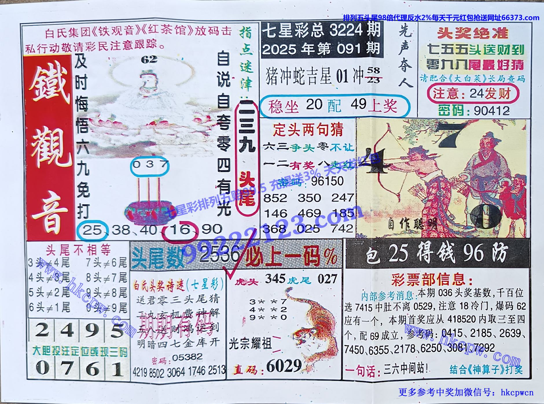 ������ (1).jpg