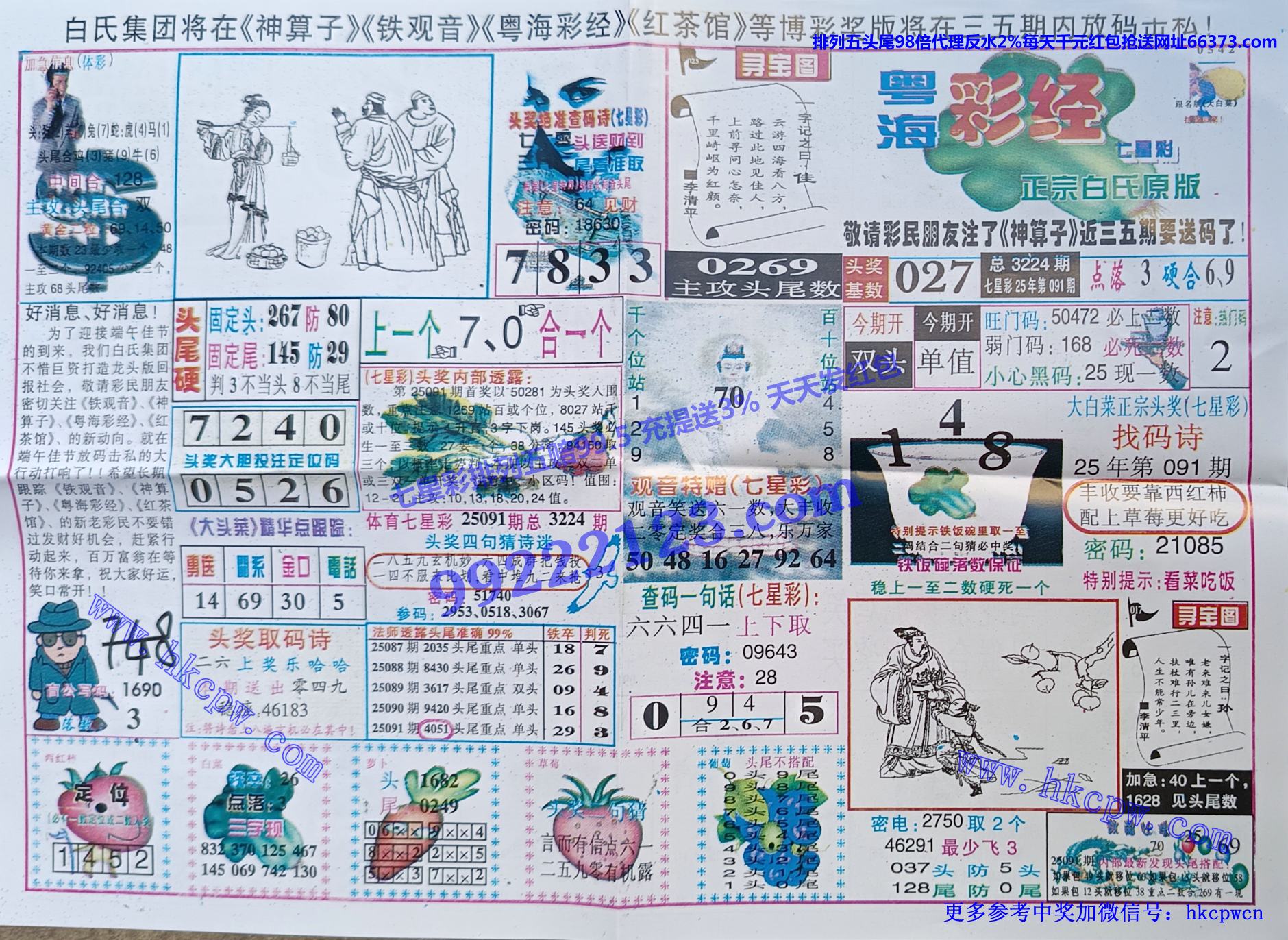 �����ʾ� (1).jpg