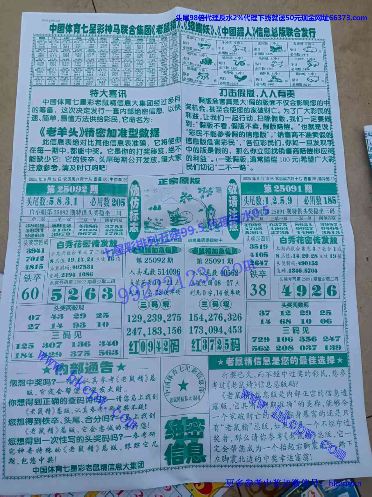 �����ŷ� (2).jpg