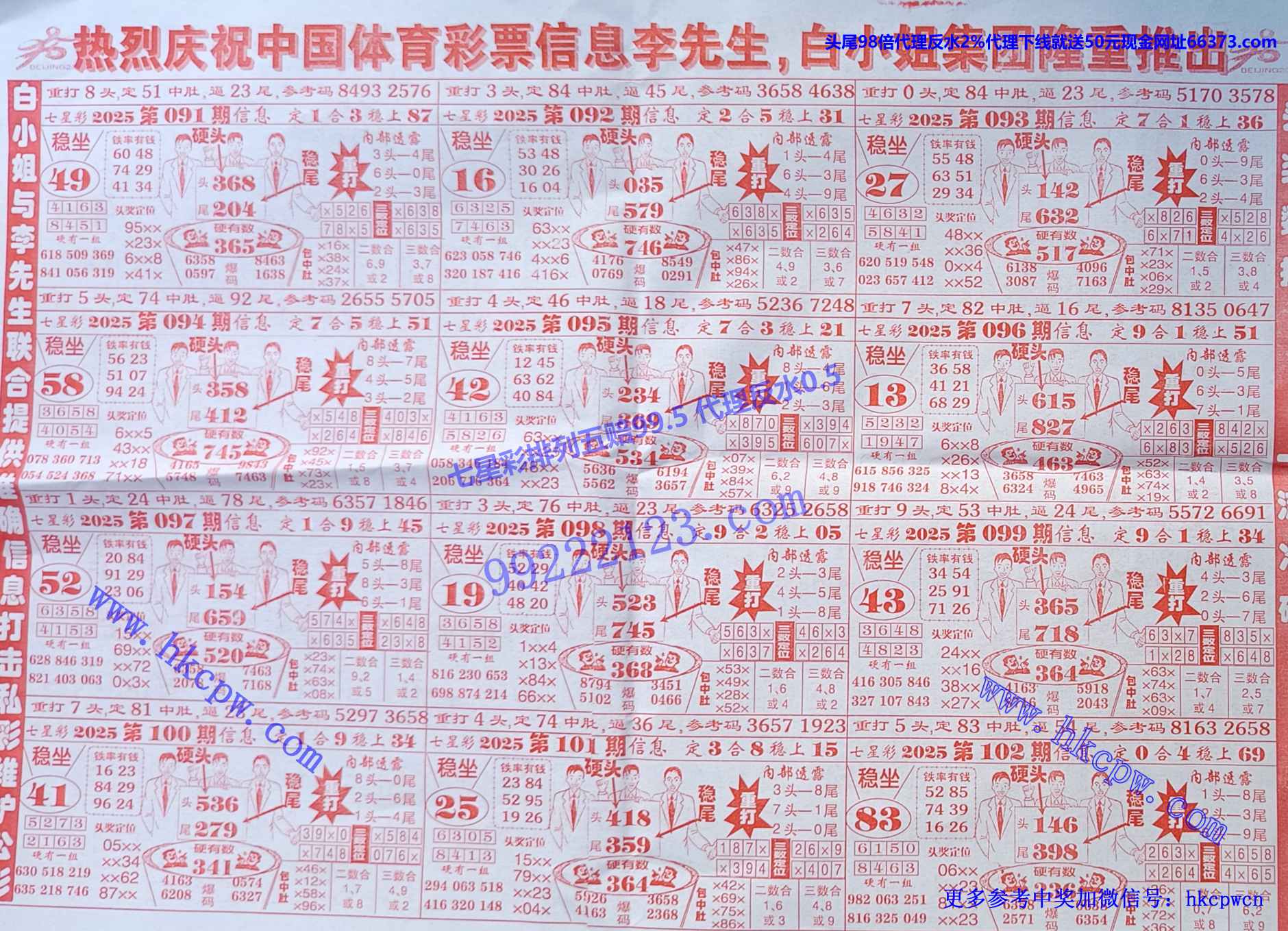 ���츫 (2).jpg