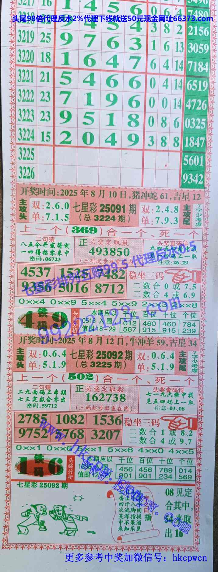 ���Ǻ� (1).jpg