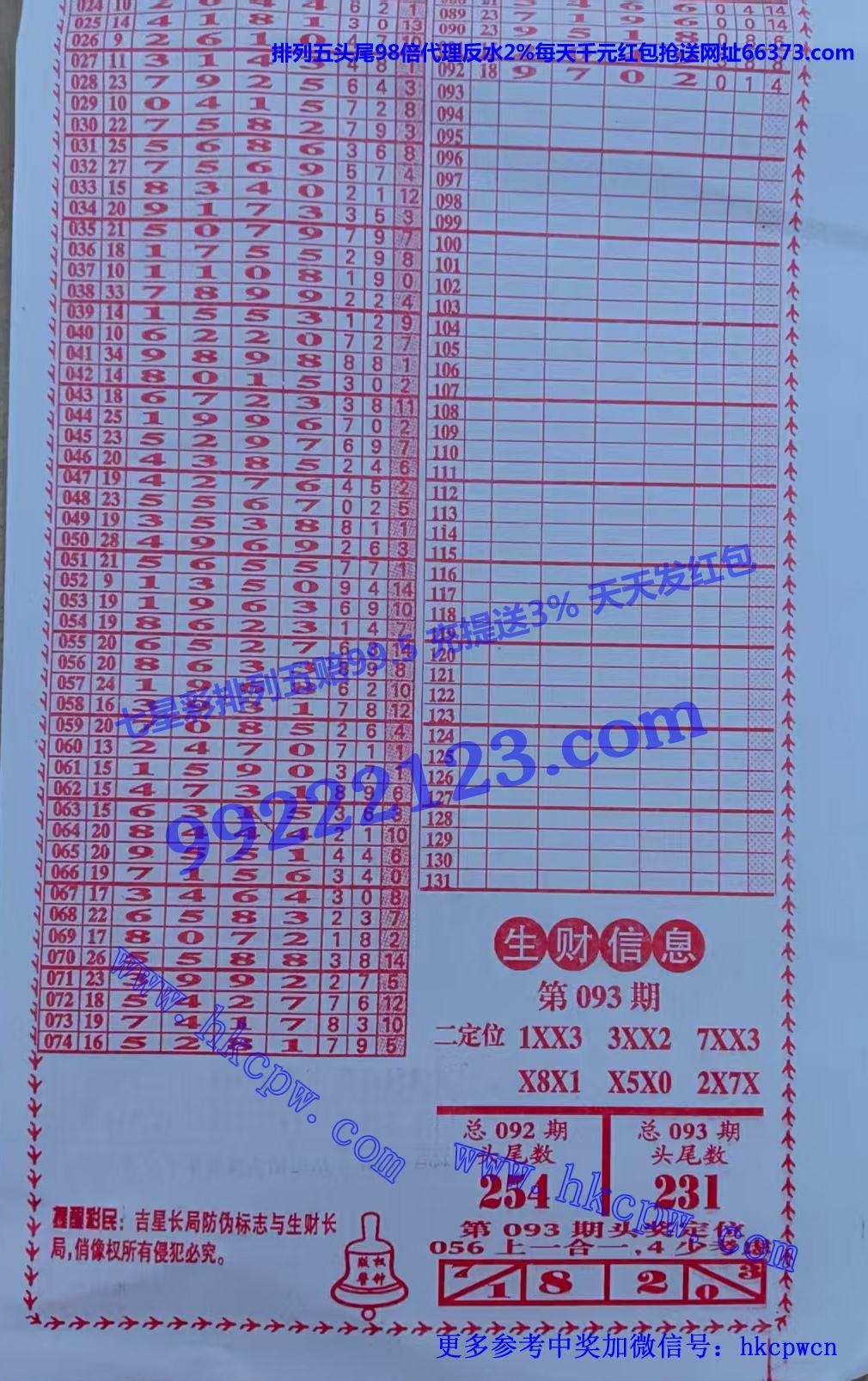 ���� (2).jpg