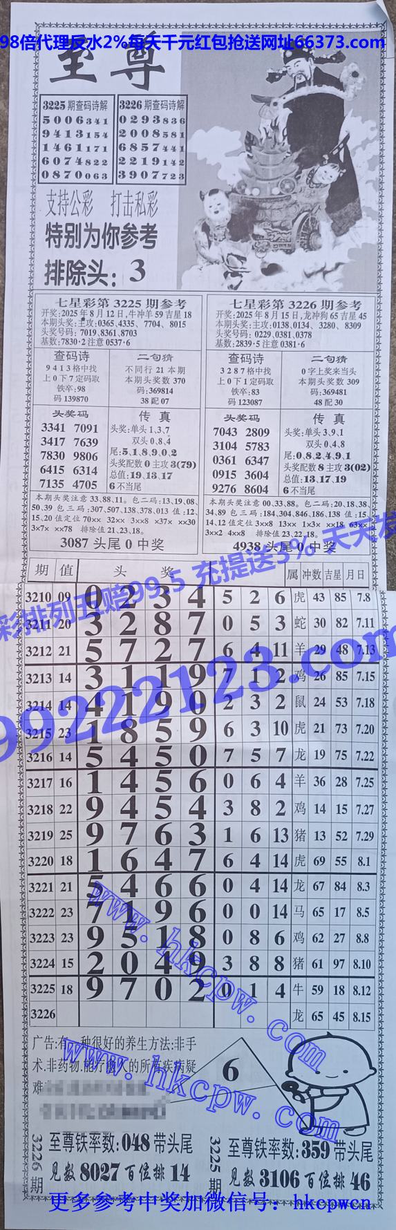 ���� (1).jpg