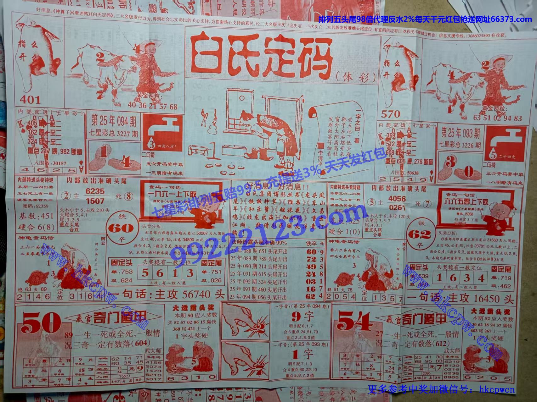 ���϶��� (1).jpg