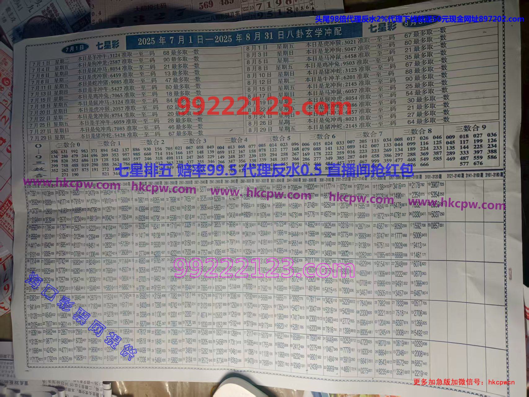 �ʽ���� (2).jpg