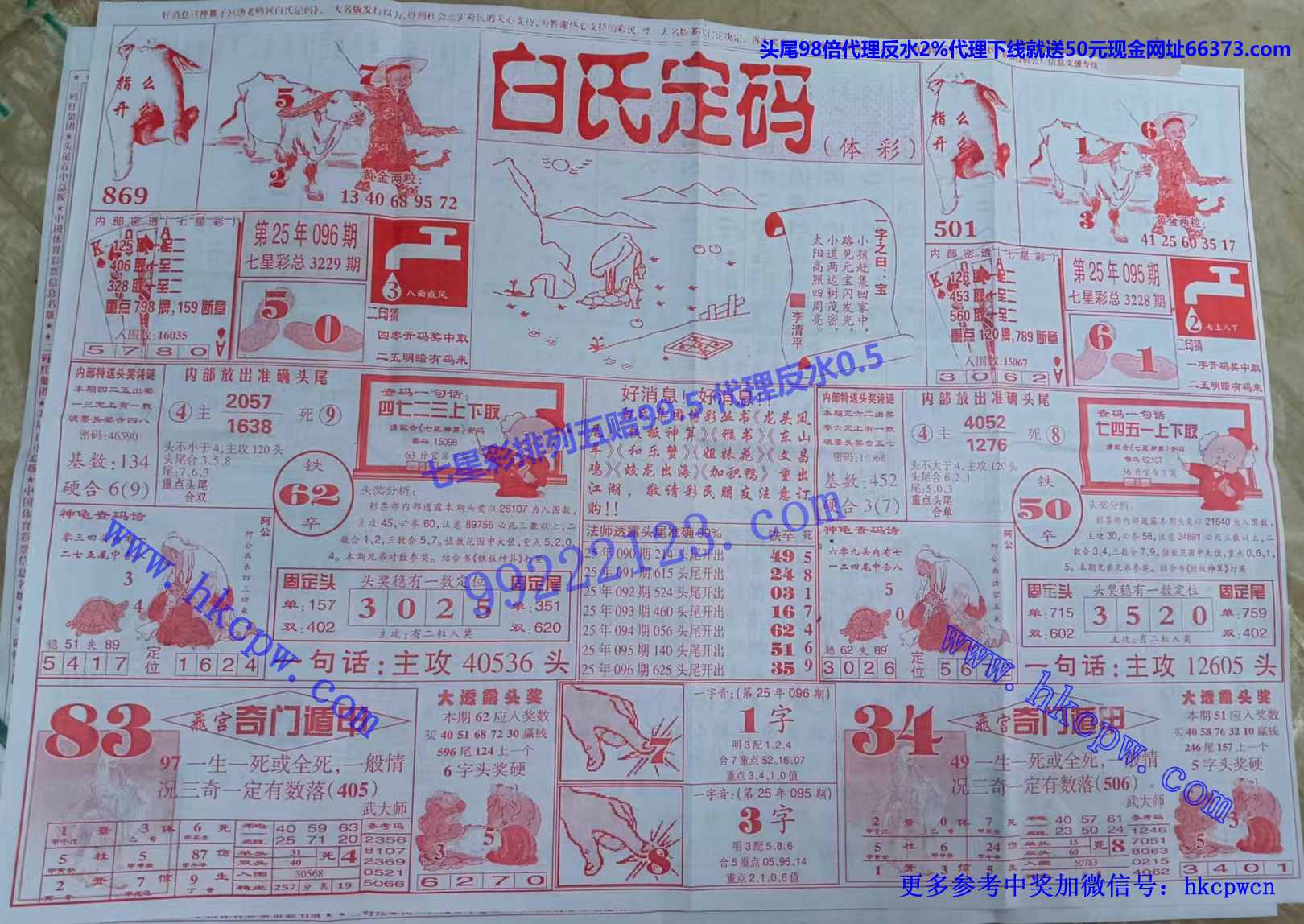 ���϶��� (1).jpg