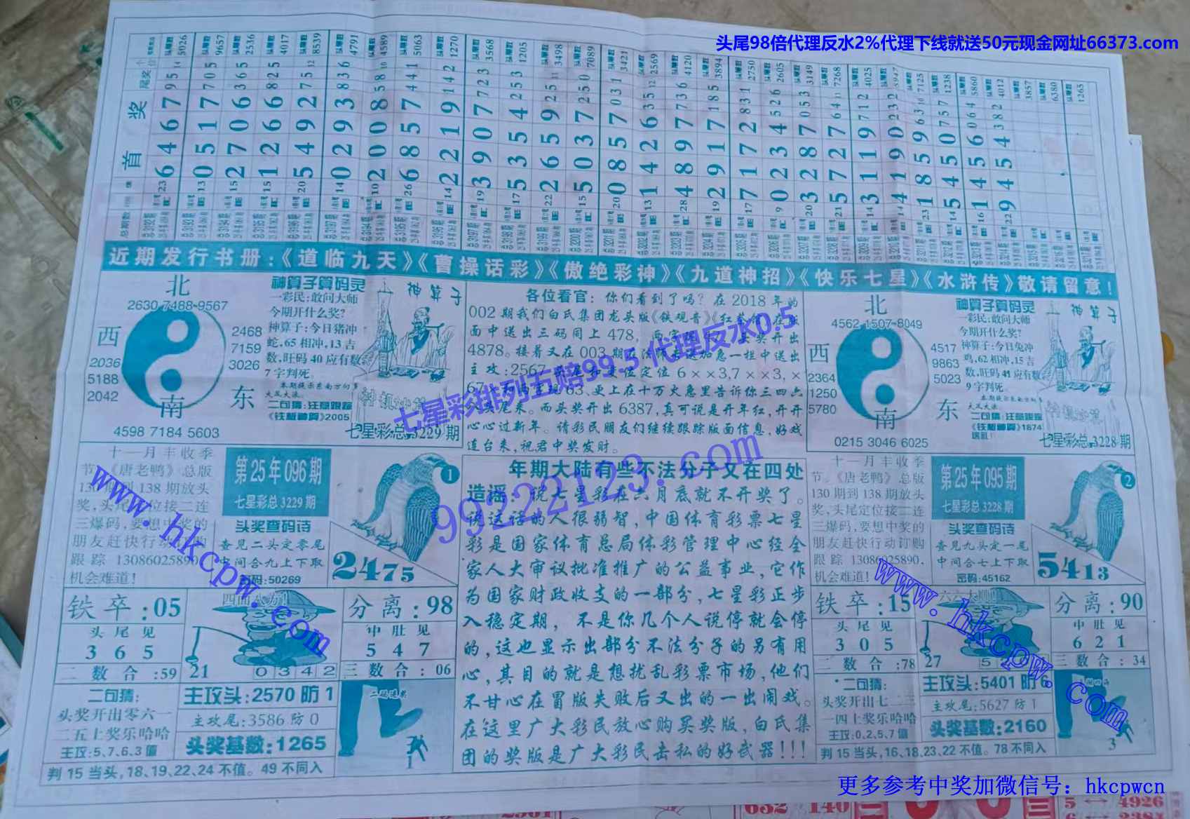 ���϶��� (2).jpg