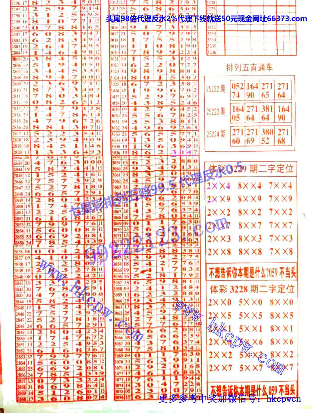 ������ (2).jpg