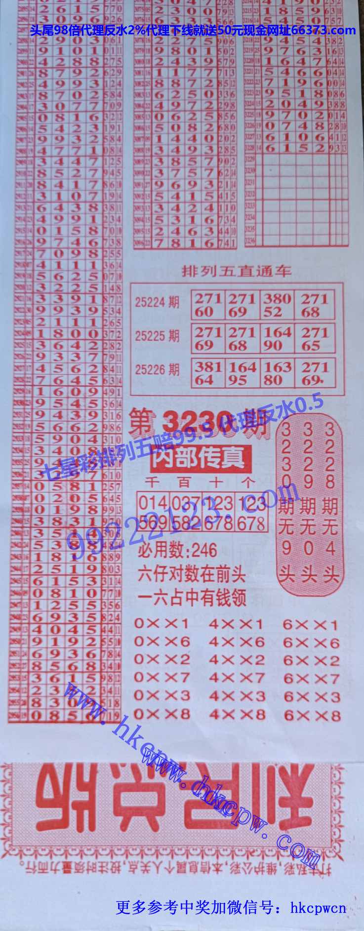 �����ܰ� (2).jpg