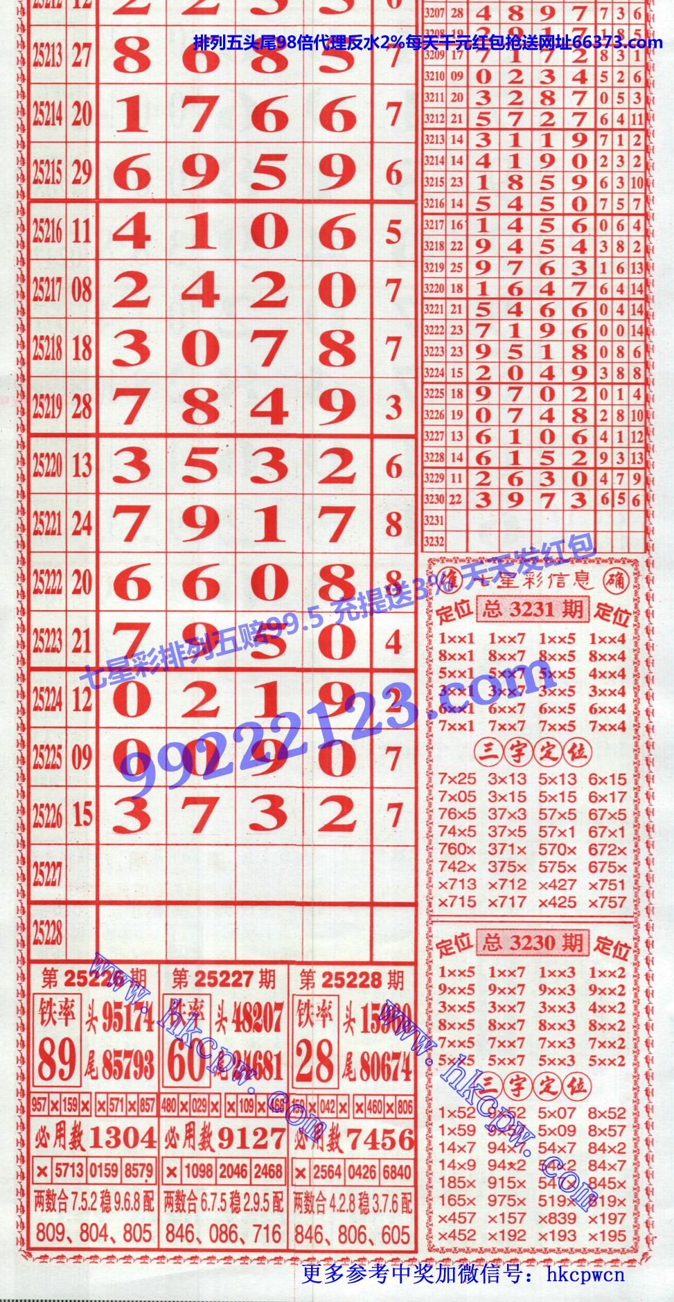 ���󾫳��� (2).jpg