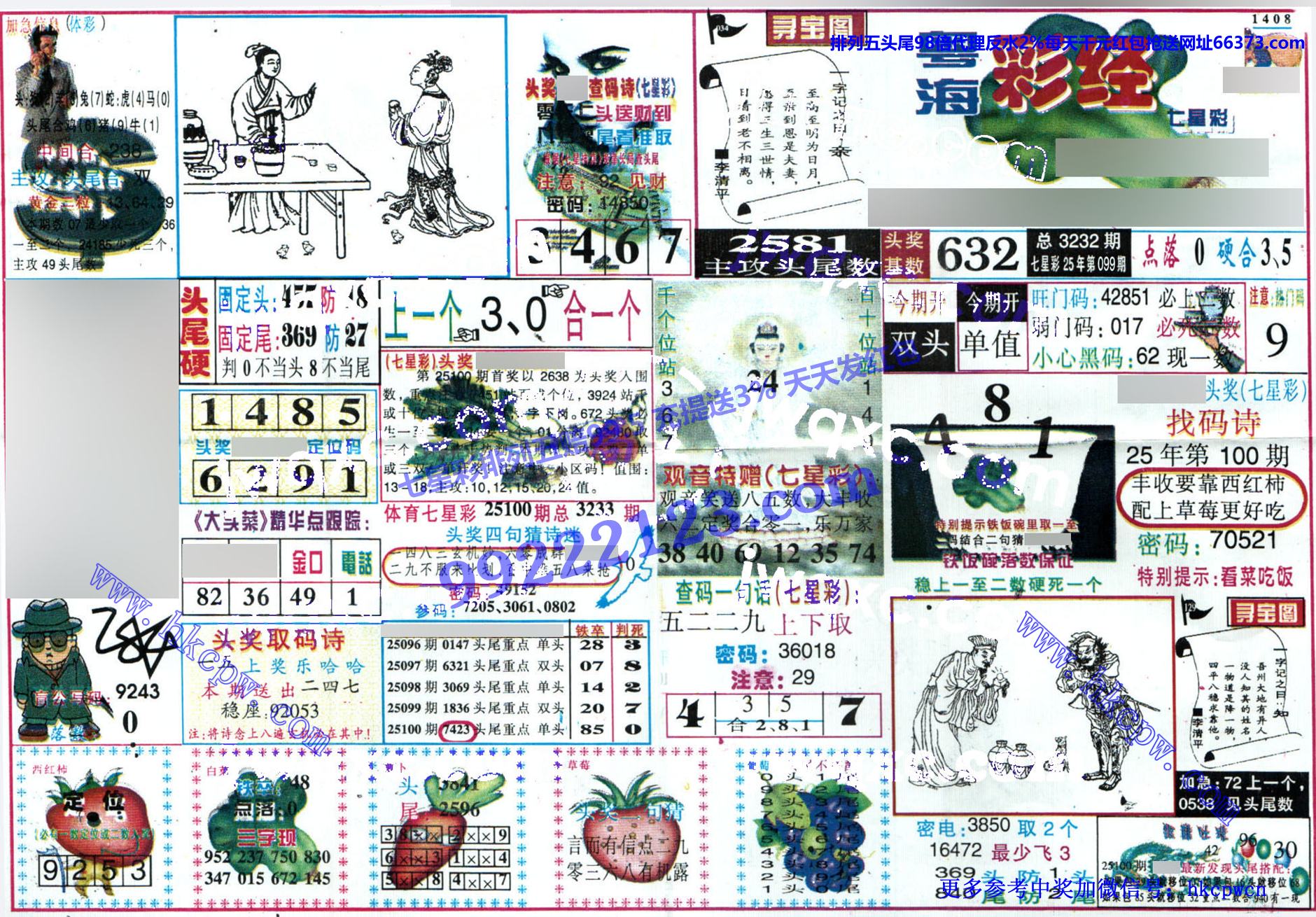 �����ʾ� (1).jpg