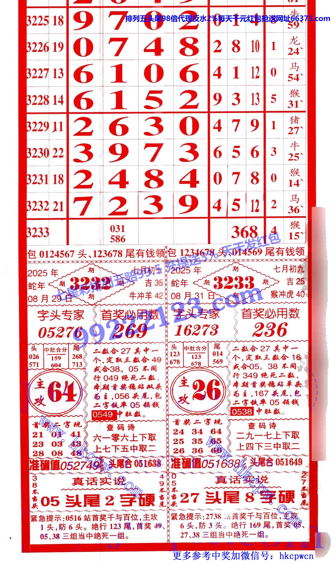 ������ (1).jpg