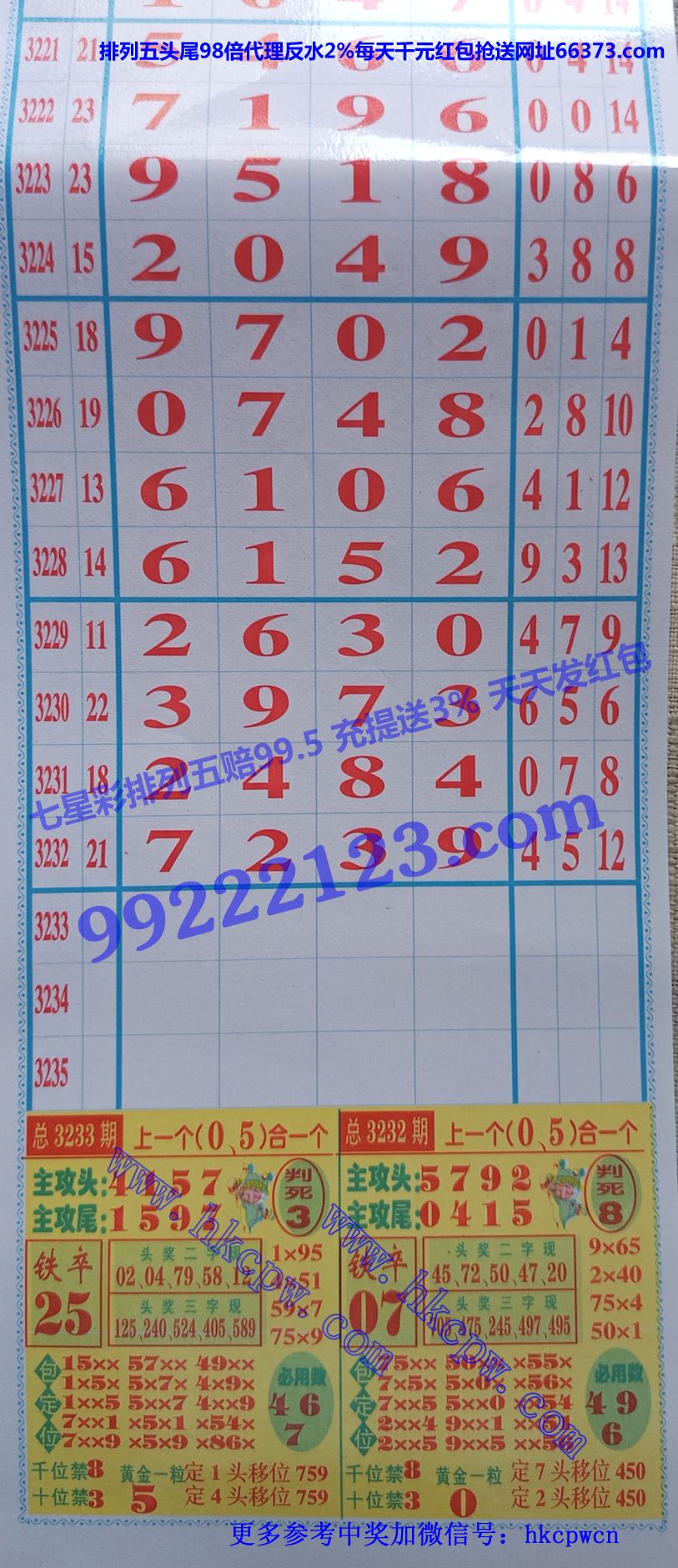 ������ (1).jpg