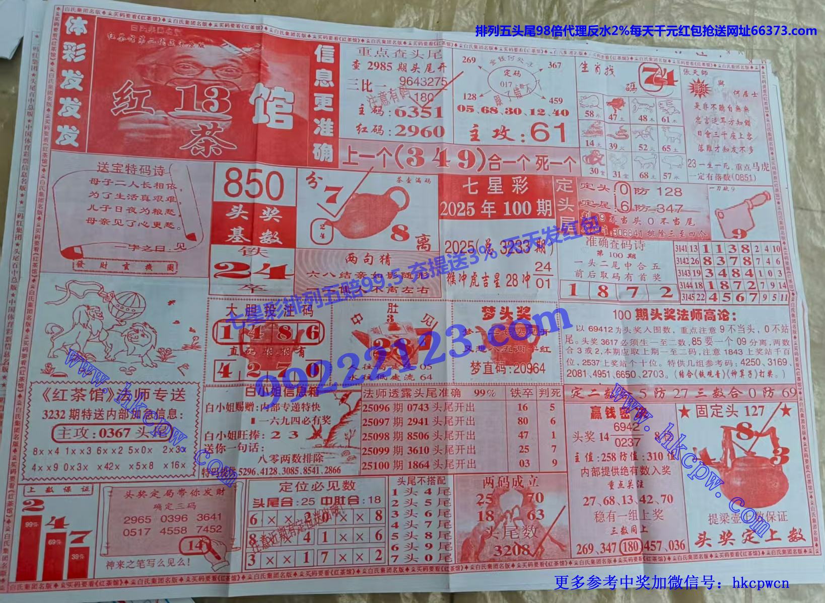 ���� (1).jpg