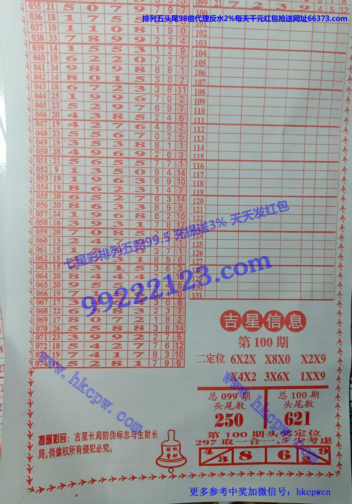 ���� (2).jpg