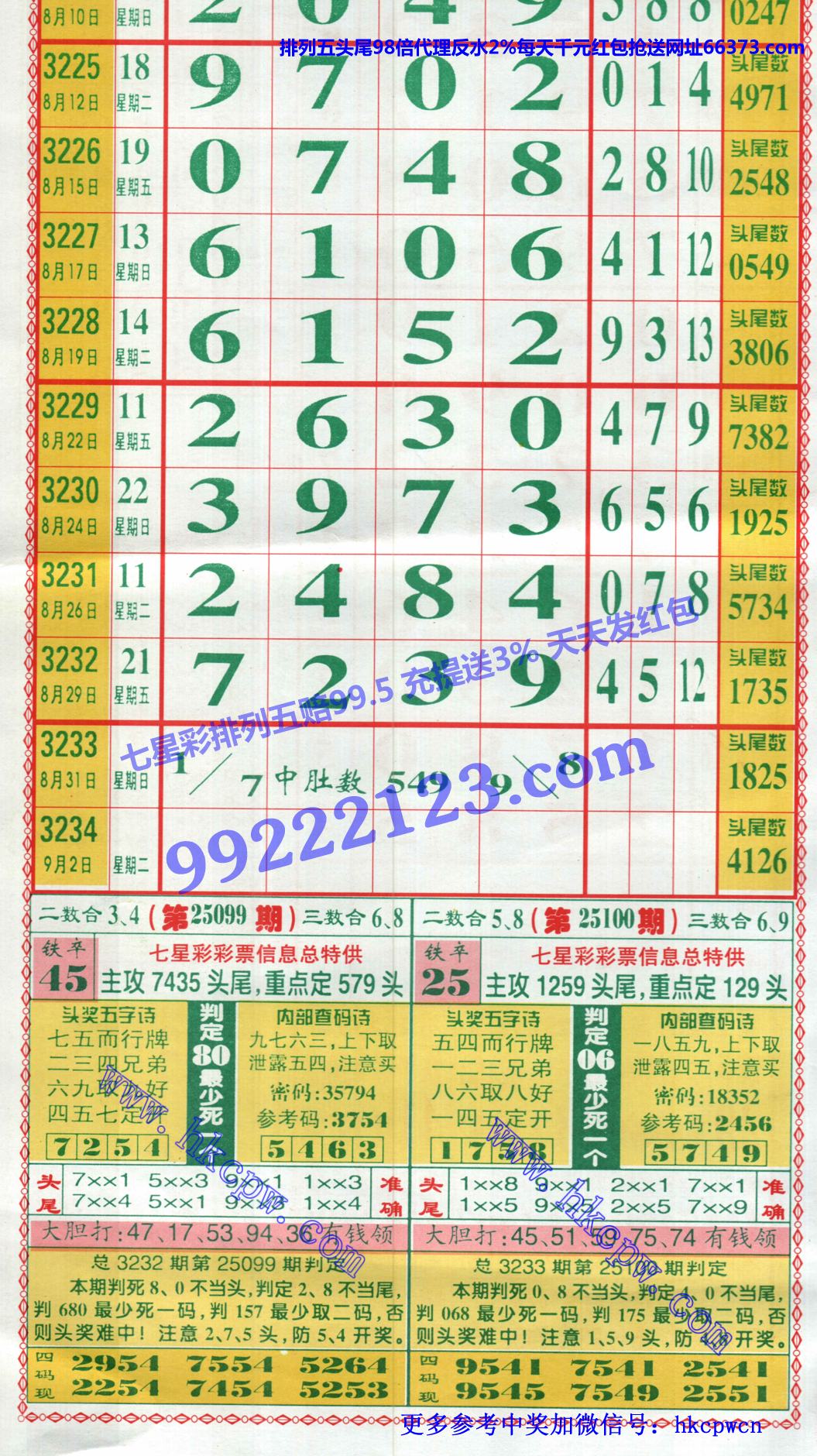 ���󾫳��� (1).jpg