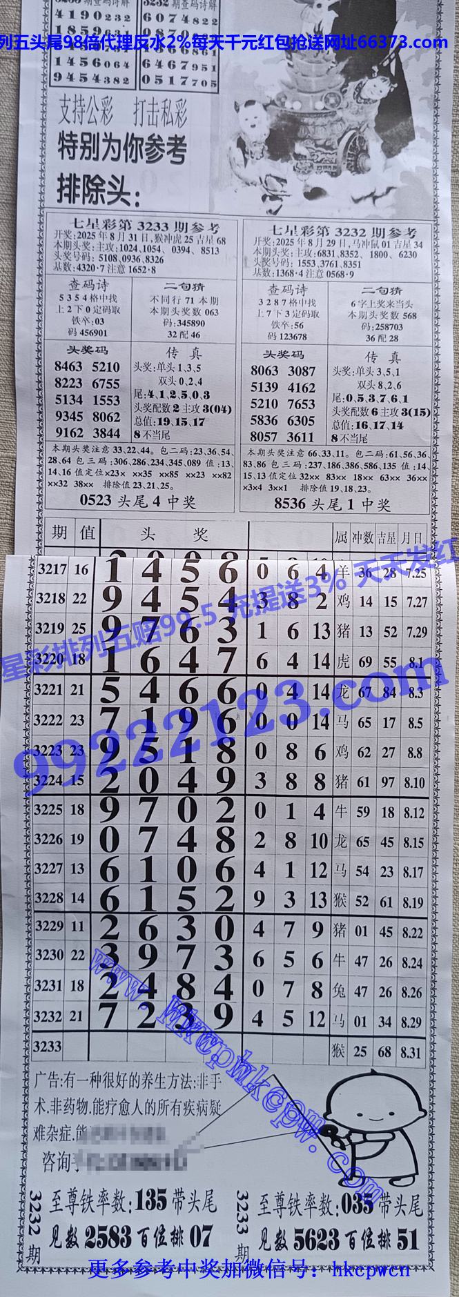 ���� (1).jpg