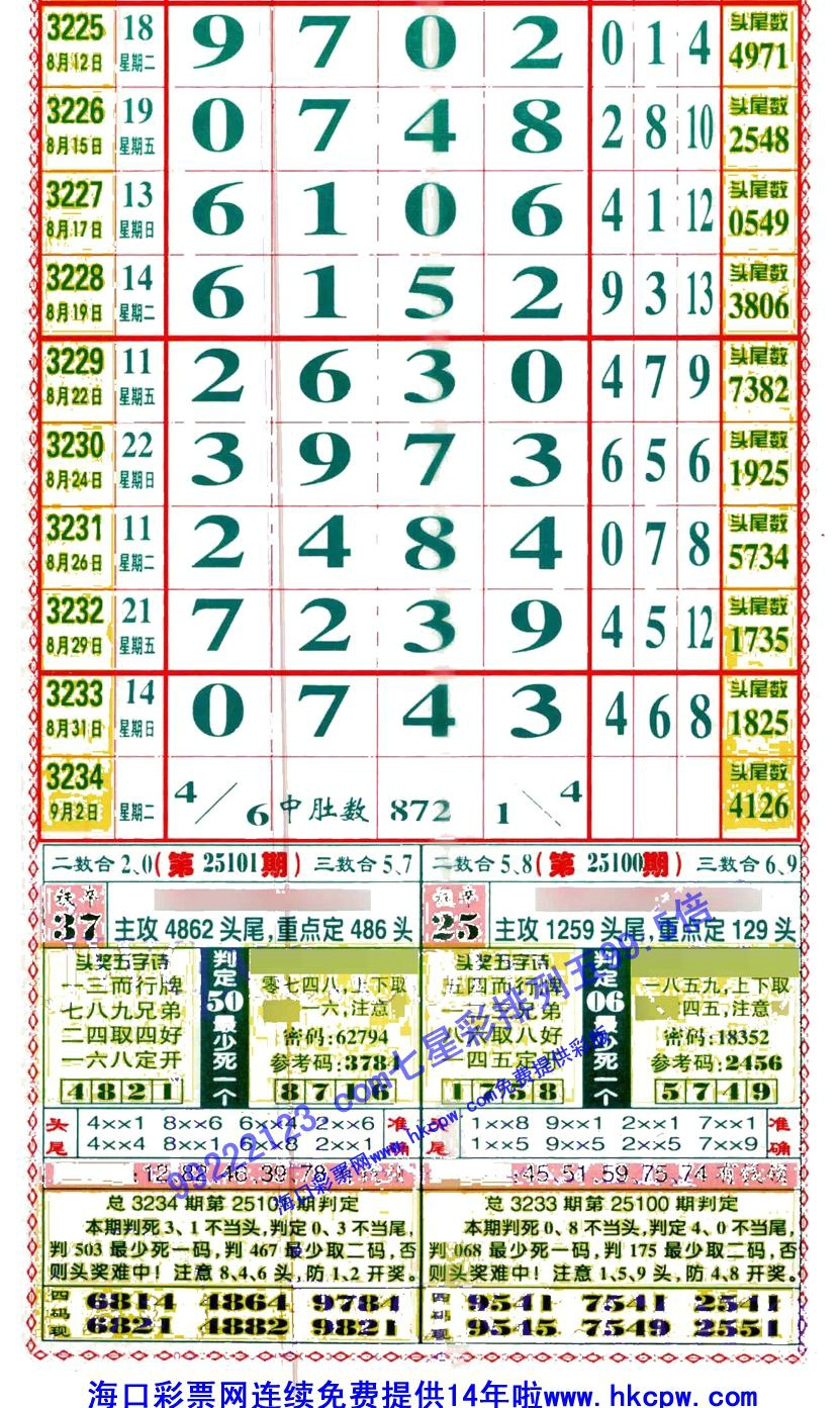 ���󾫳��� (1).jpg