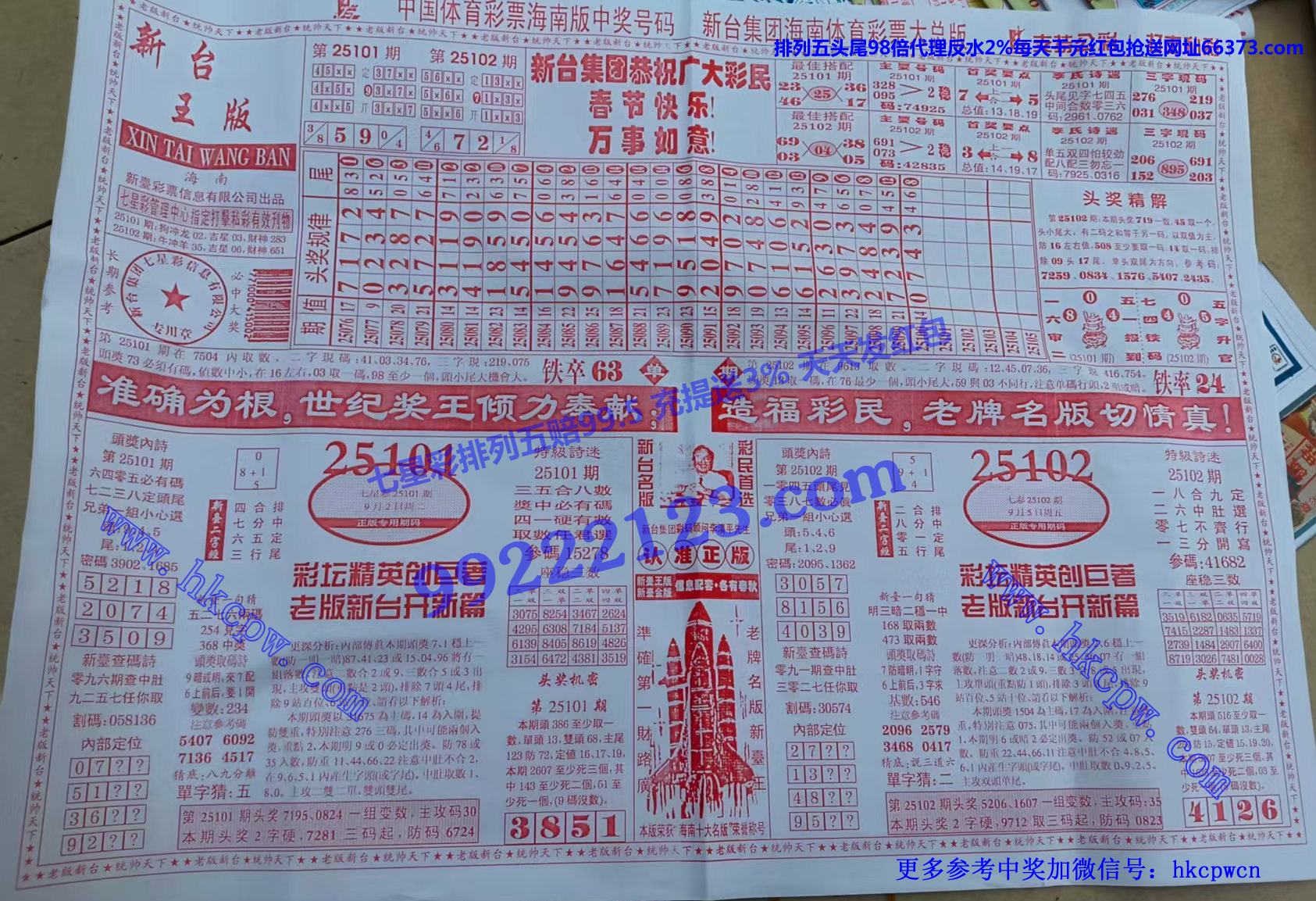 ��̨�� (1).jpg