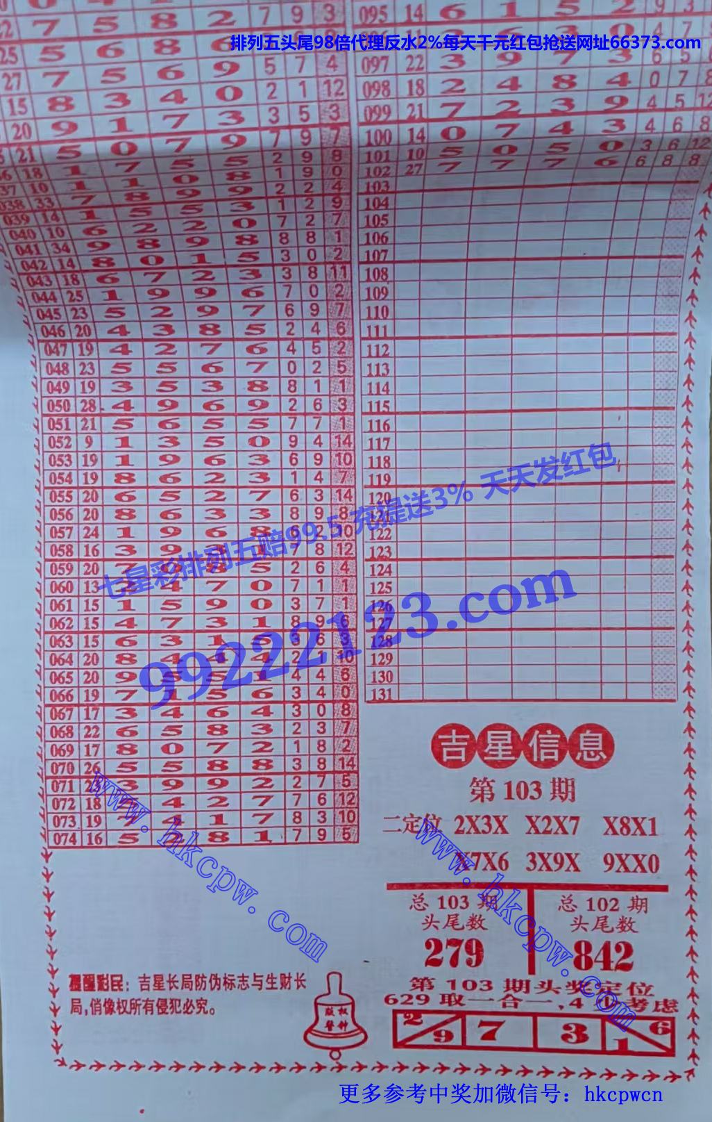 ���� (2).jpg