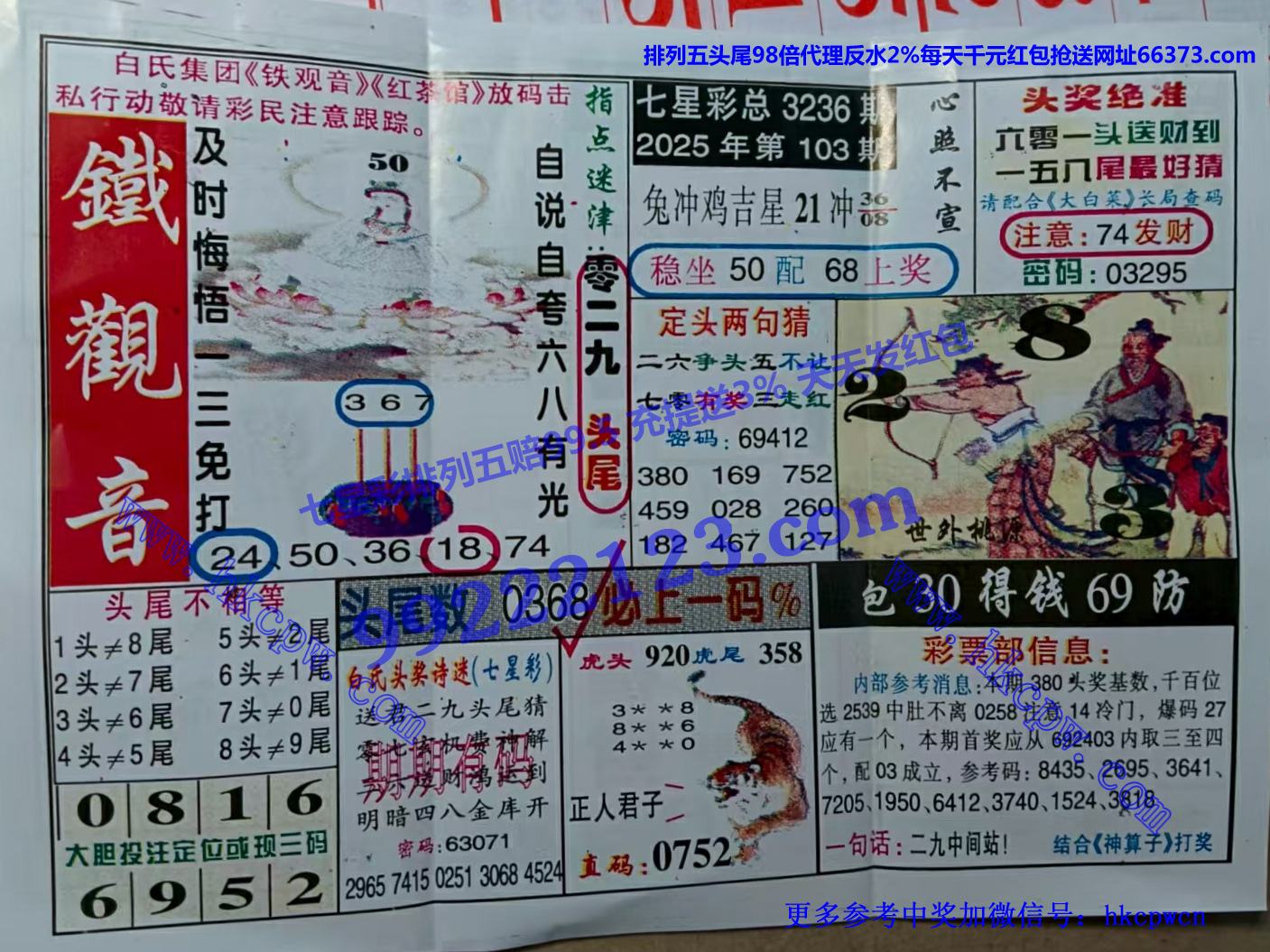 ������ (1).jpg