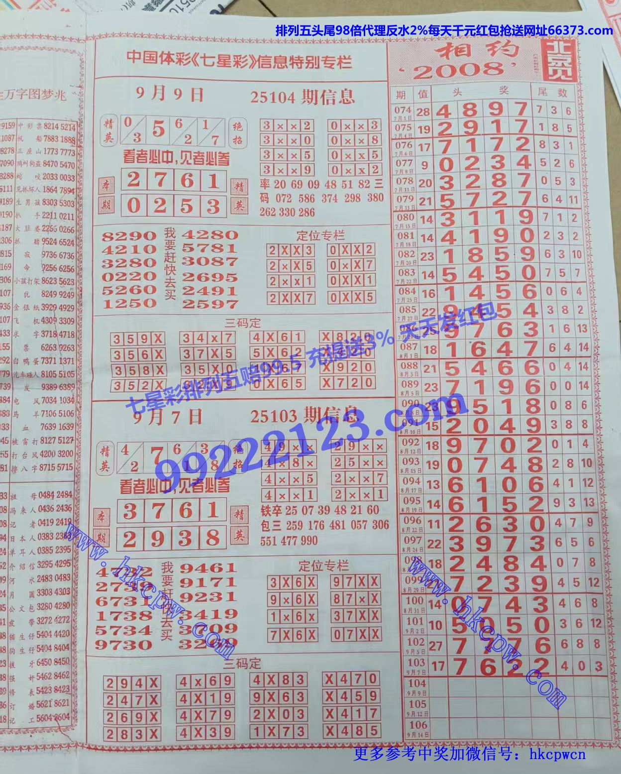 ��Ӣͷβ (2).jpg