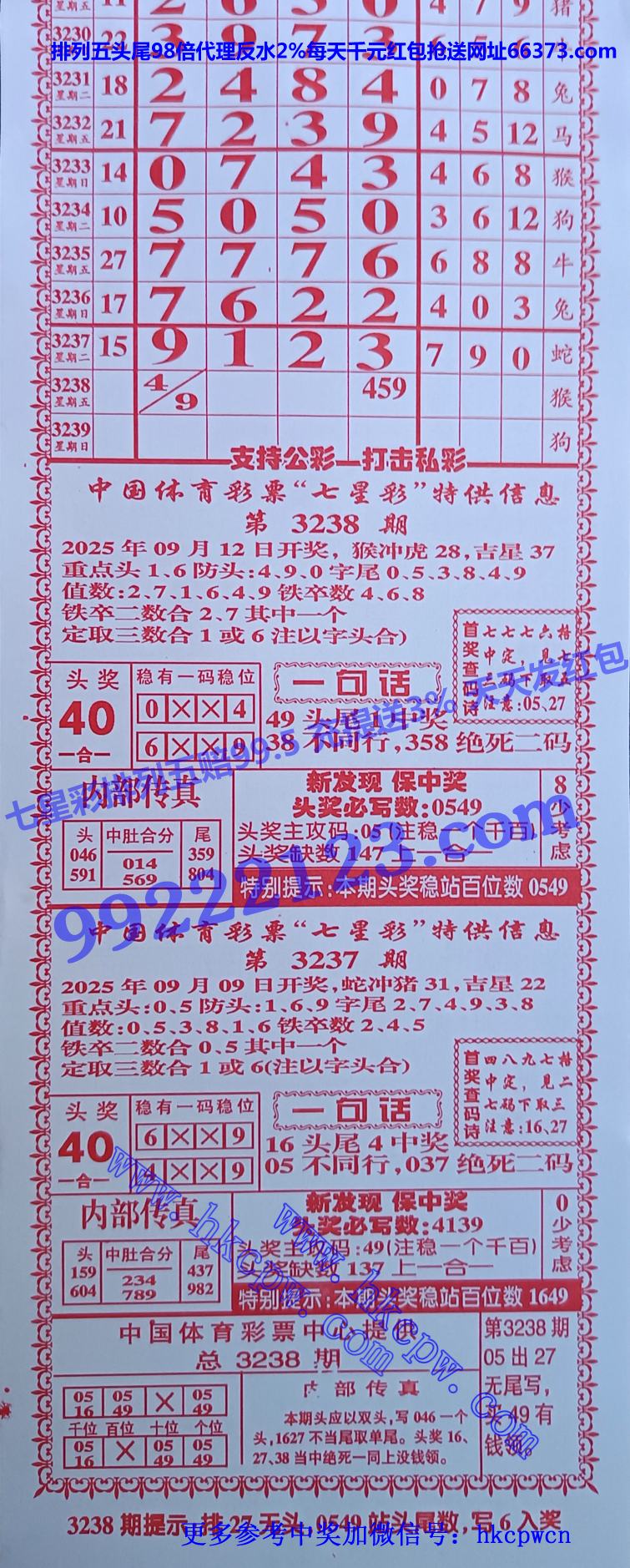 �����ܰ� (1).jpg