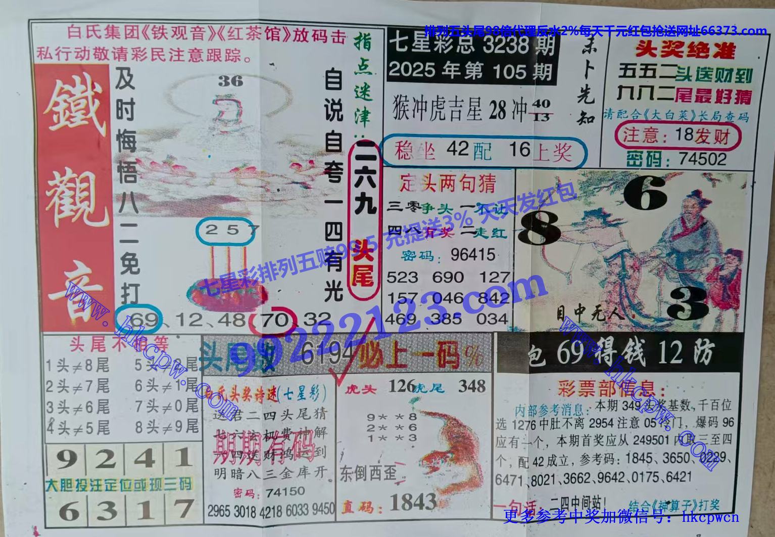 ������ (1).jpg