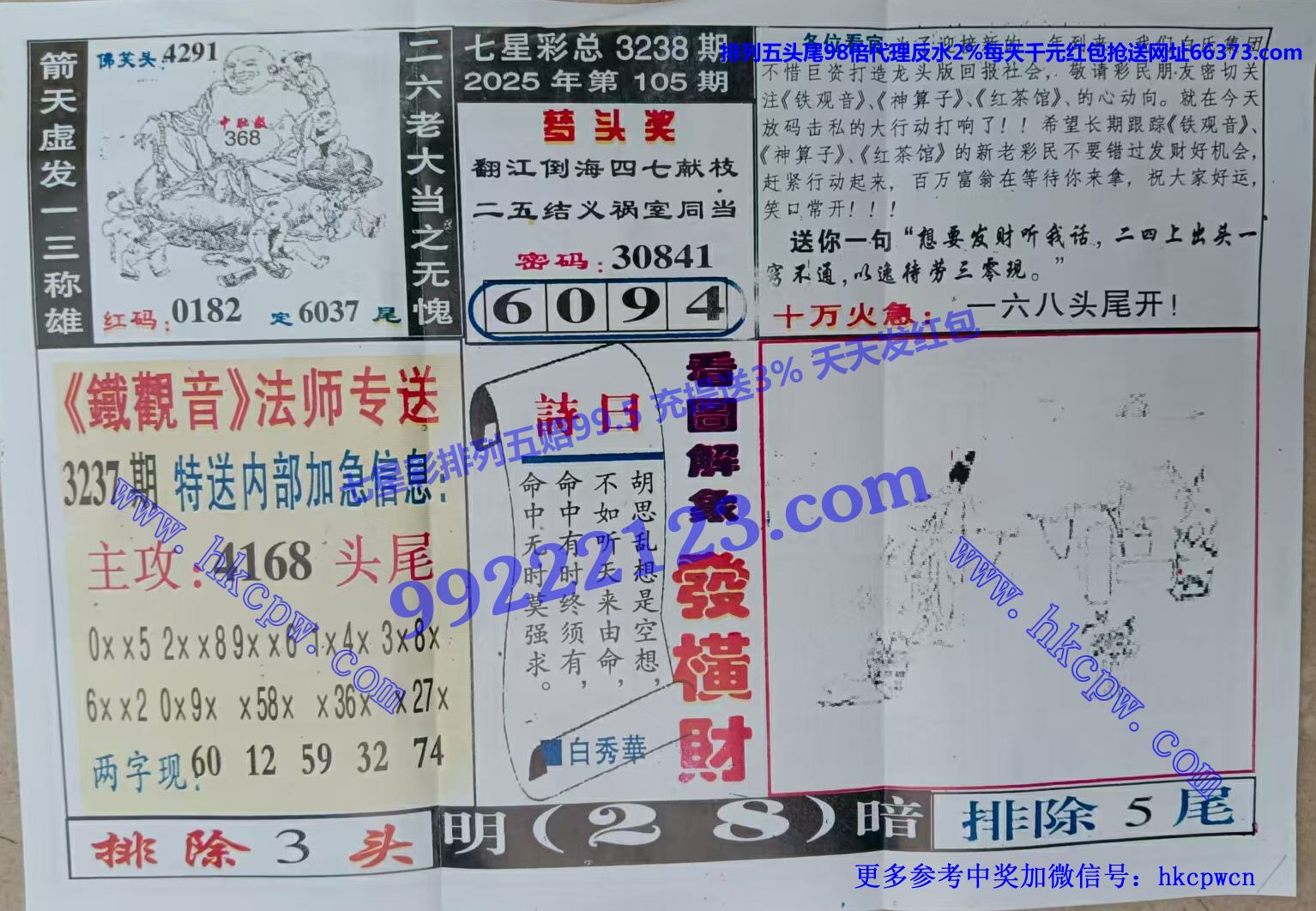 ������ (2).jpg