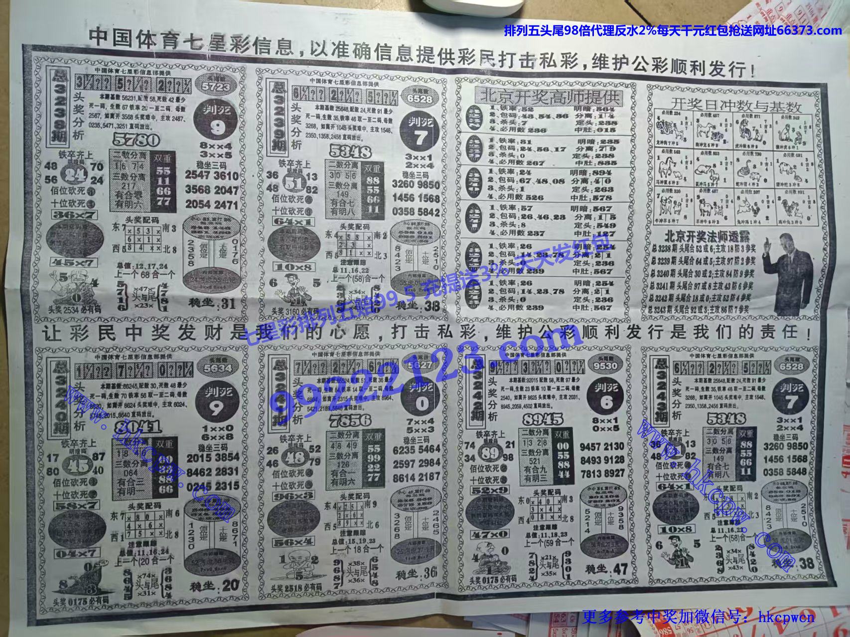 ����ͷβ (2).jpg